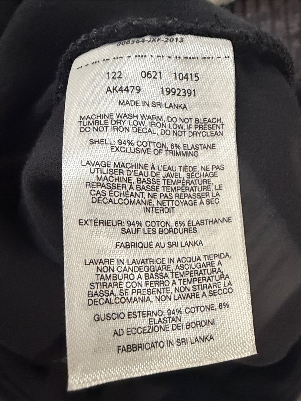Columbia Black Circle Skirt with Subtle Logo - Picture 5 of 6